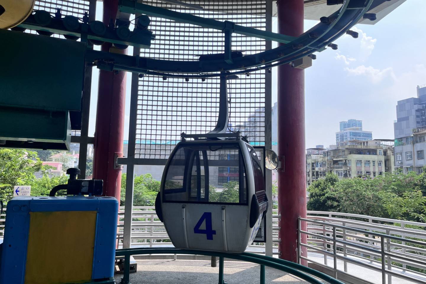 澳門二龍喉公園 - 松山纜車