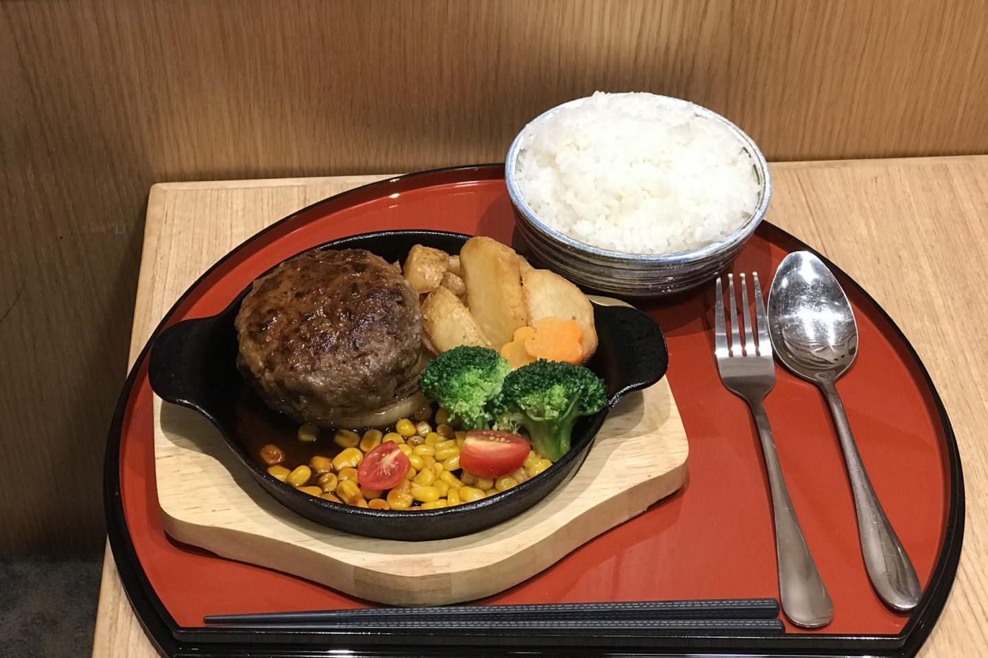 炙宴