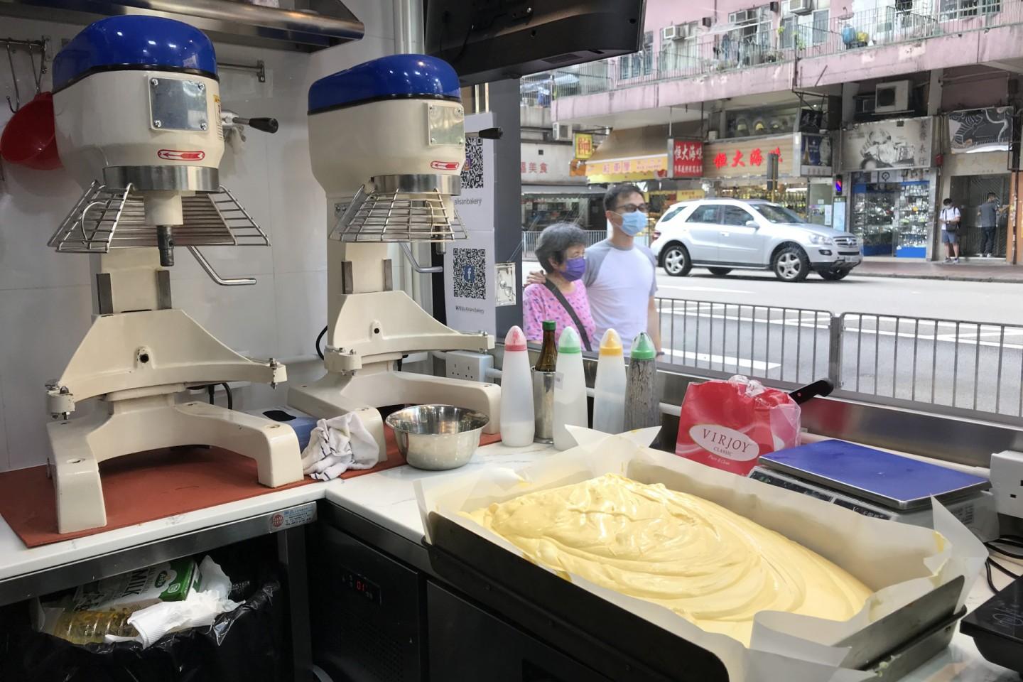 阿里山 古早味蛋糕