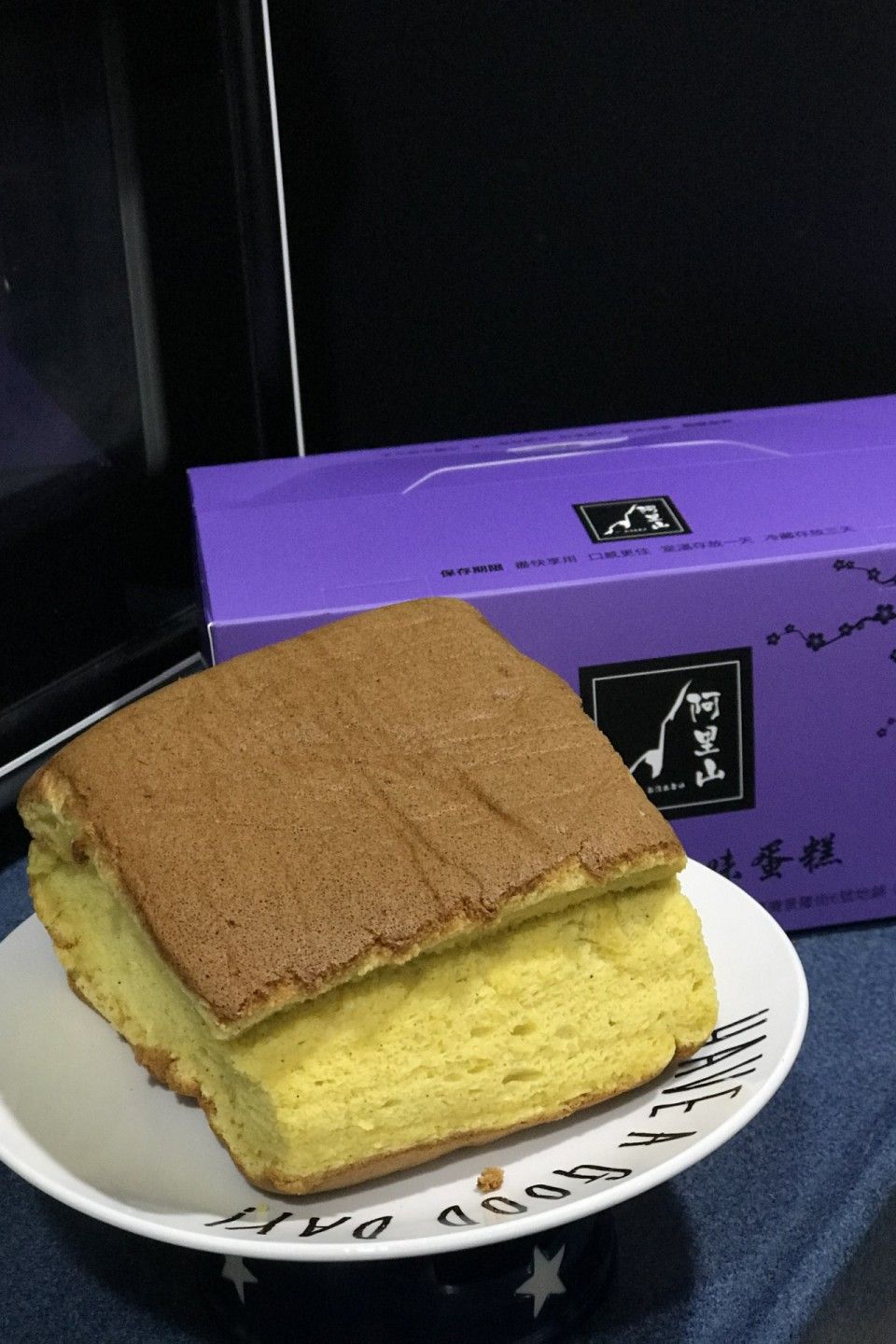 阿里山 古早味蛋糕