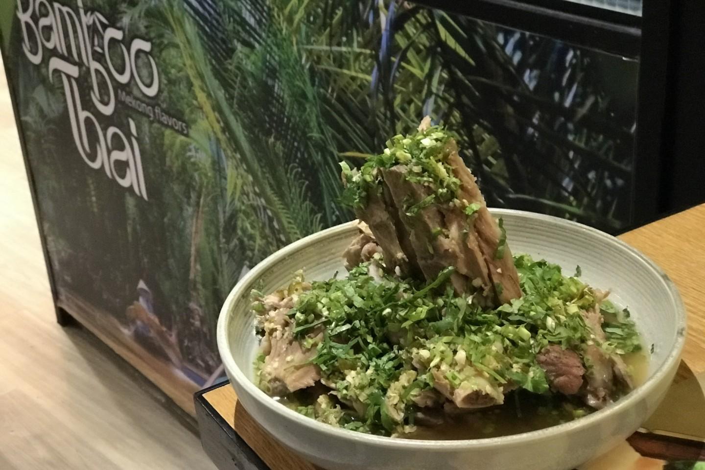 BAMBOO THAI