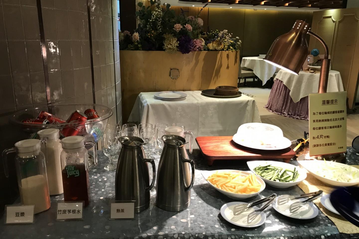 京香閣
