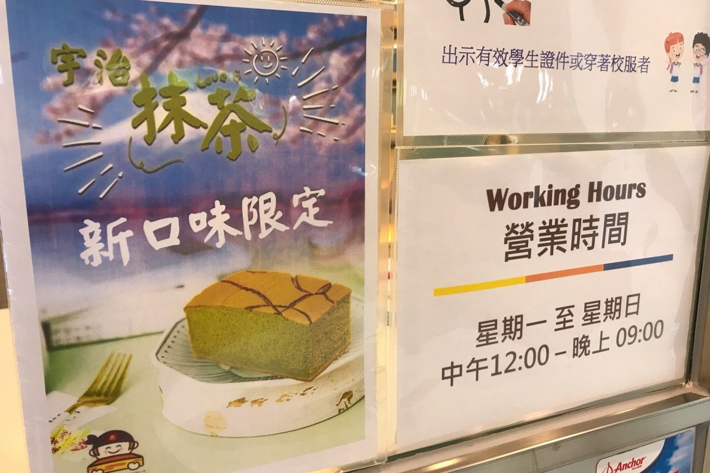 古珐蛋糕