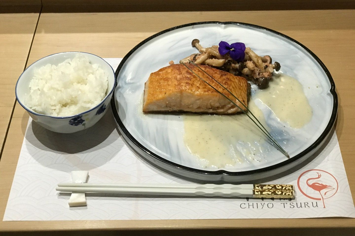 千代鶴