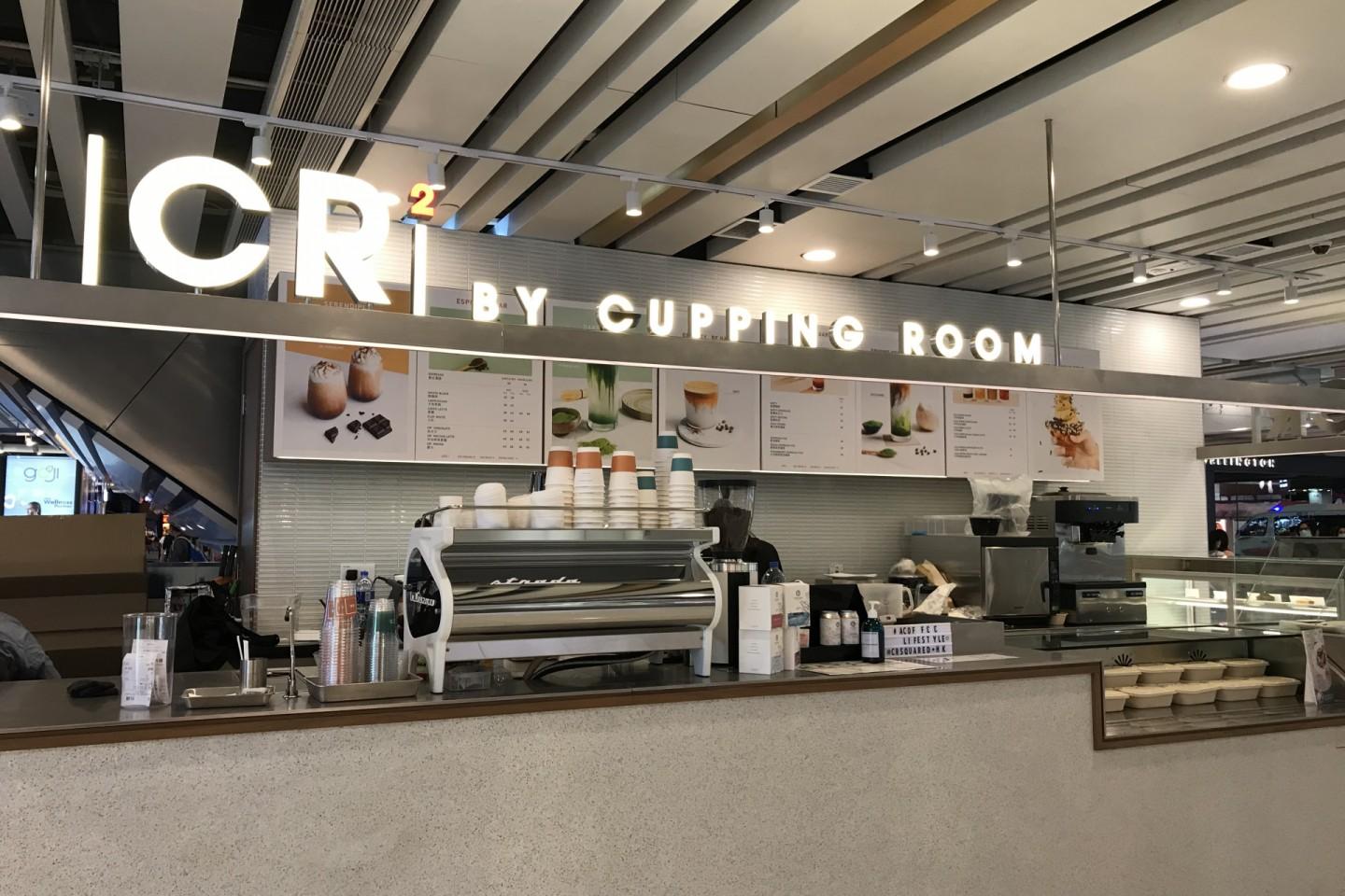 CR&sup2; by Cupping Room