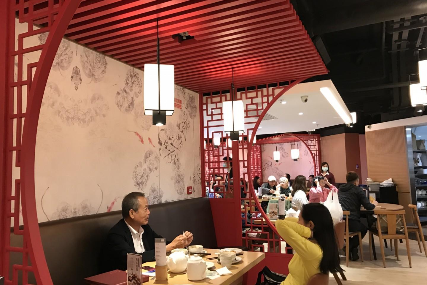 點一龍