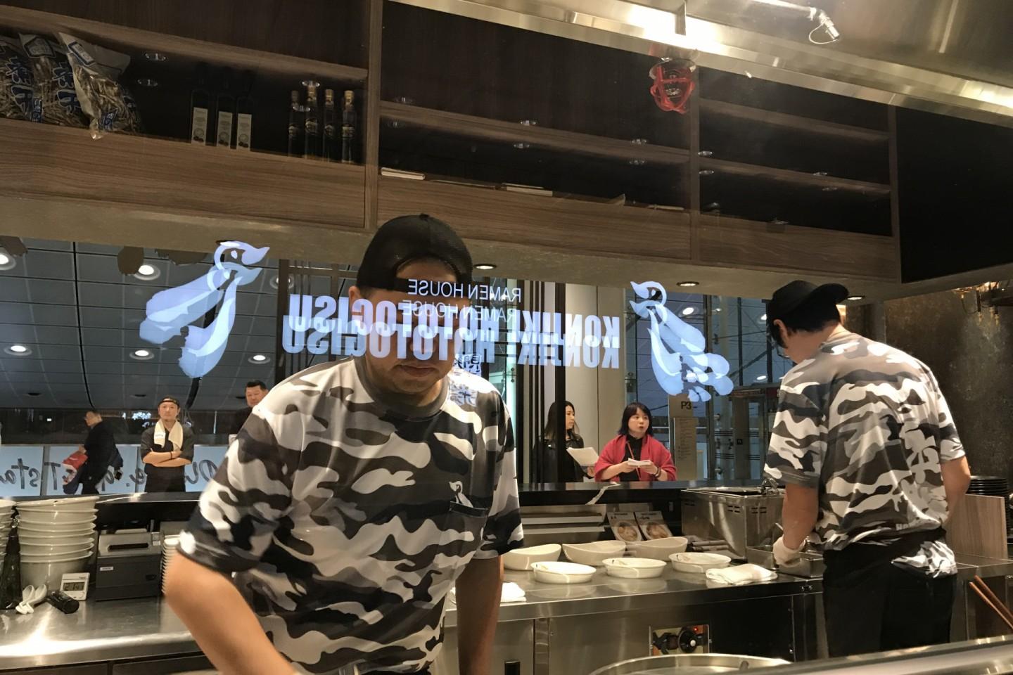 金色不如歸 香港