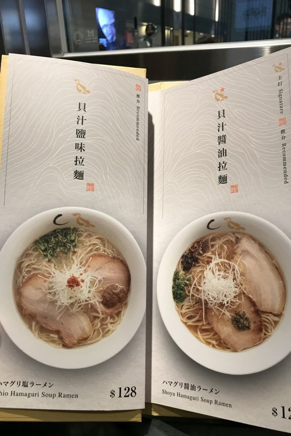 金色不如歸 香港