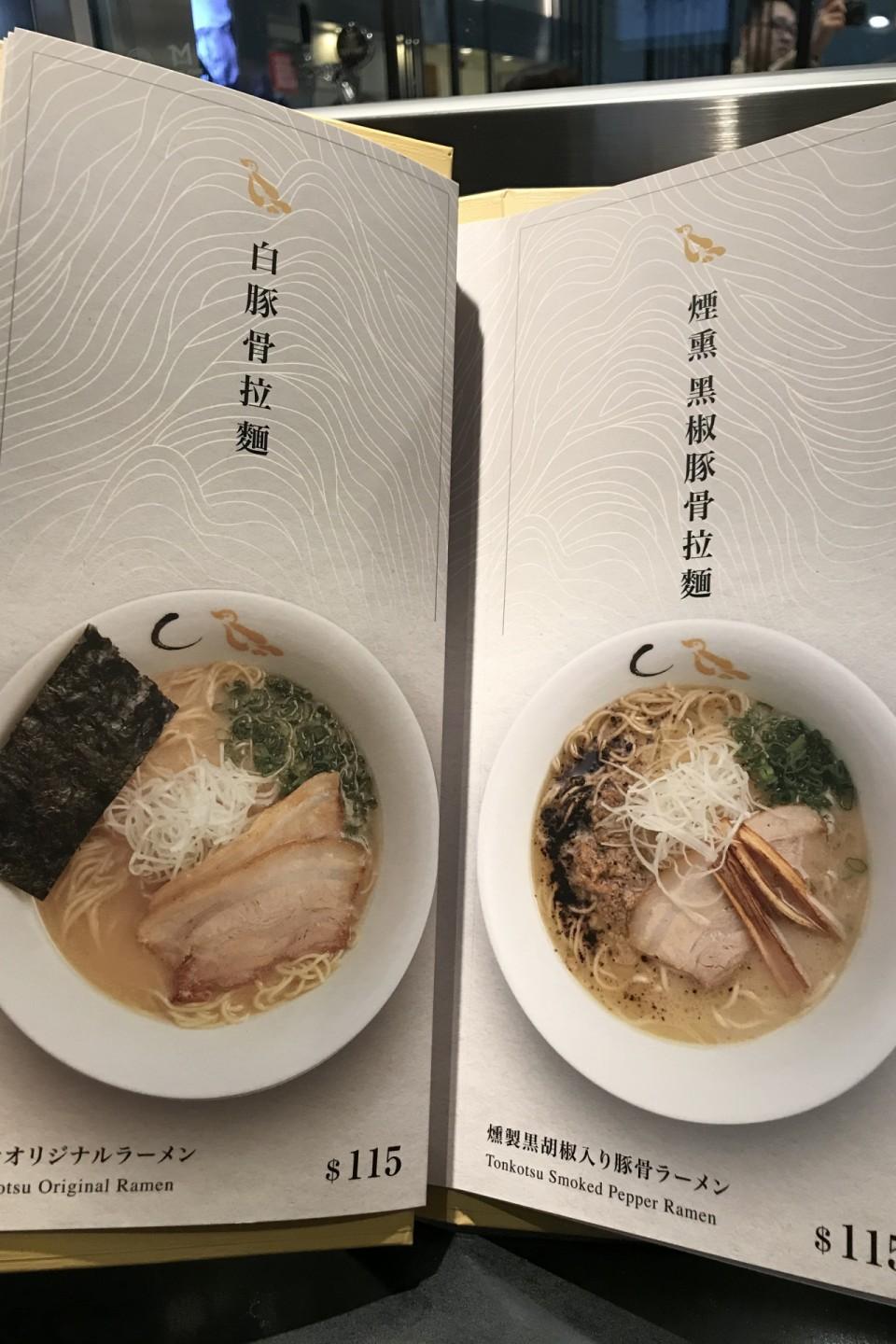 金色不如歸 香港