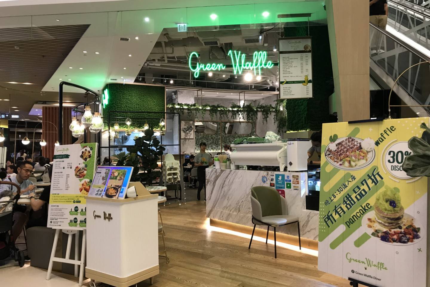 Green Waffle Diner yoho