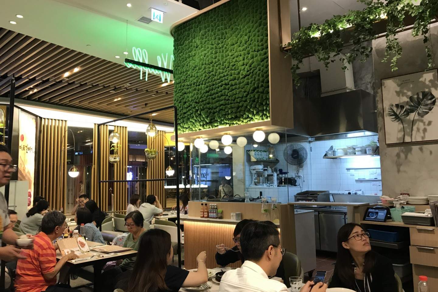 Green Waffle Diner yoho