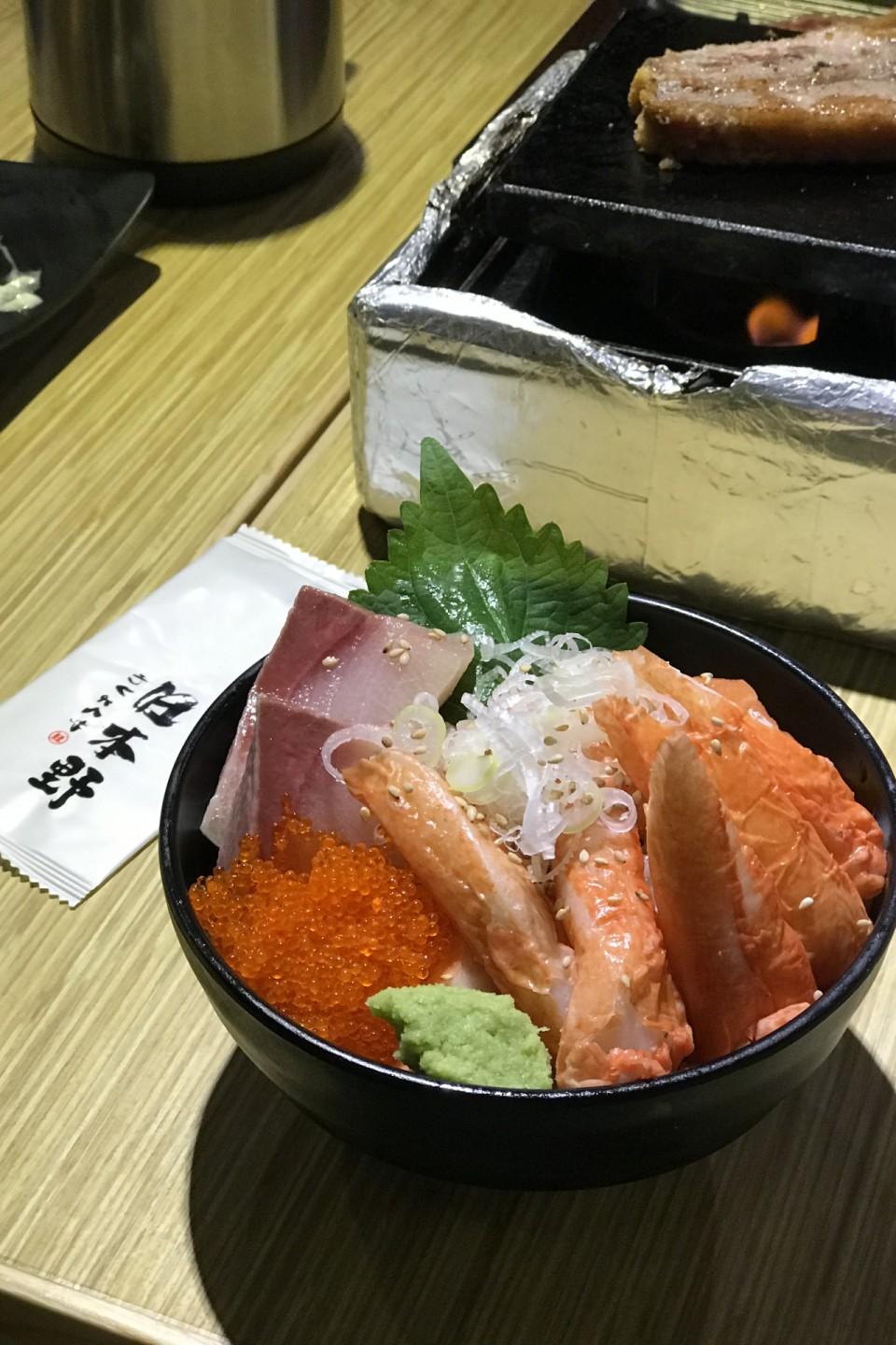 日本野 旺角