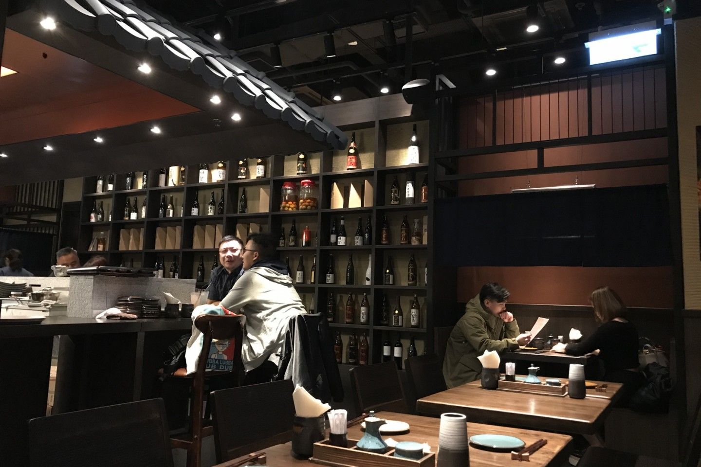 木戶 串燒