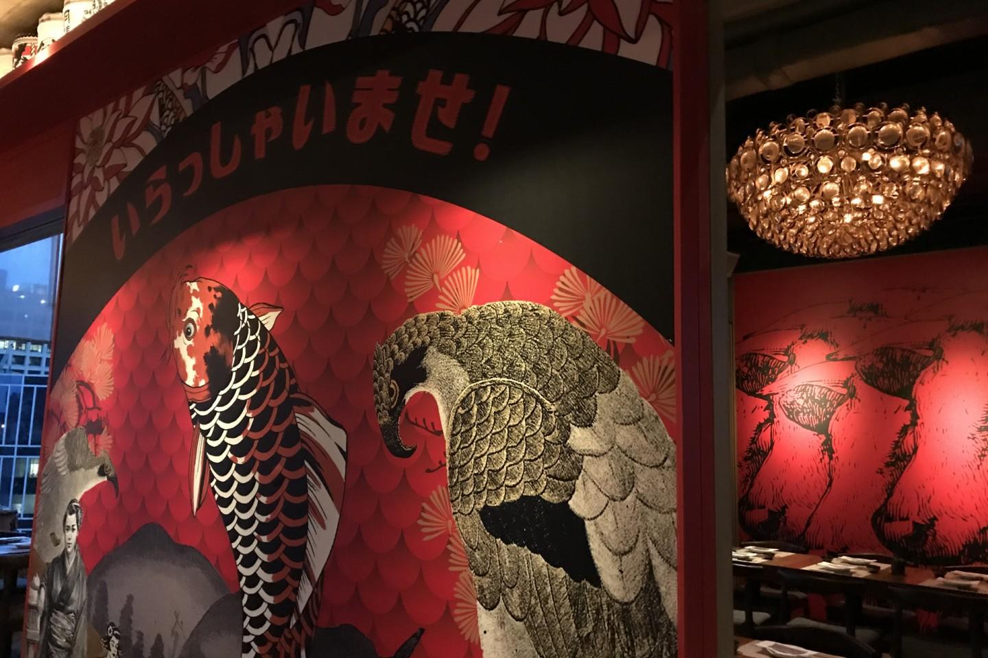 Kyoto Joe 中環