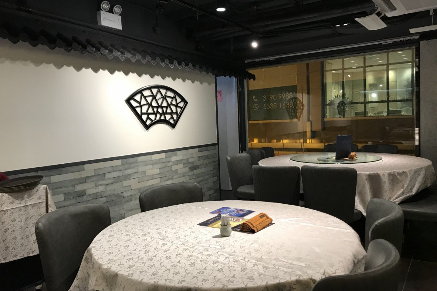 神燈海鮮酒家