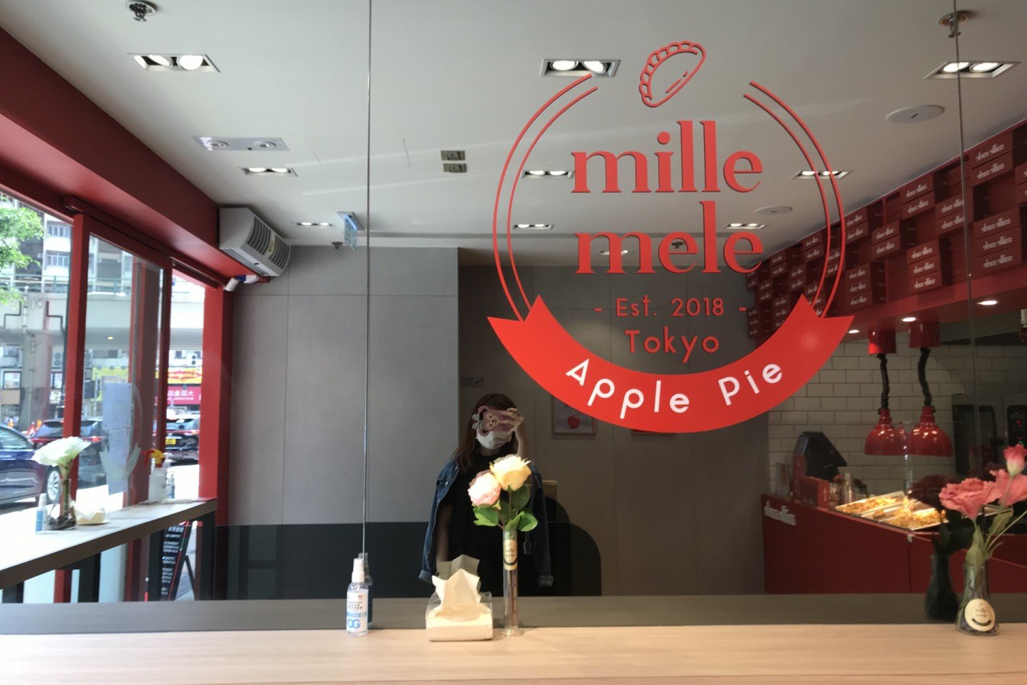 mille mele tokyo 銅鑼灣
