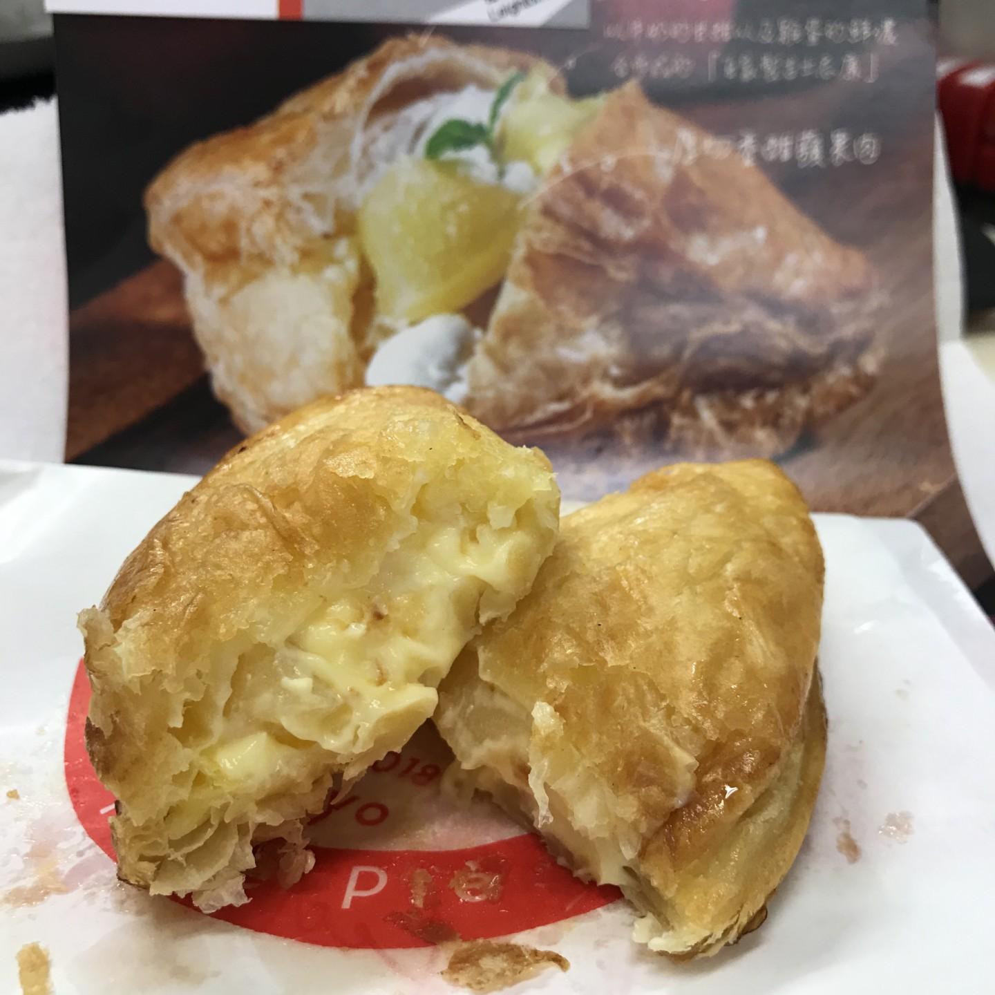 mille mele tokyo 銅鑼灣