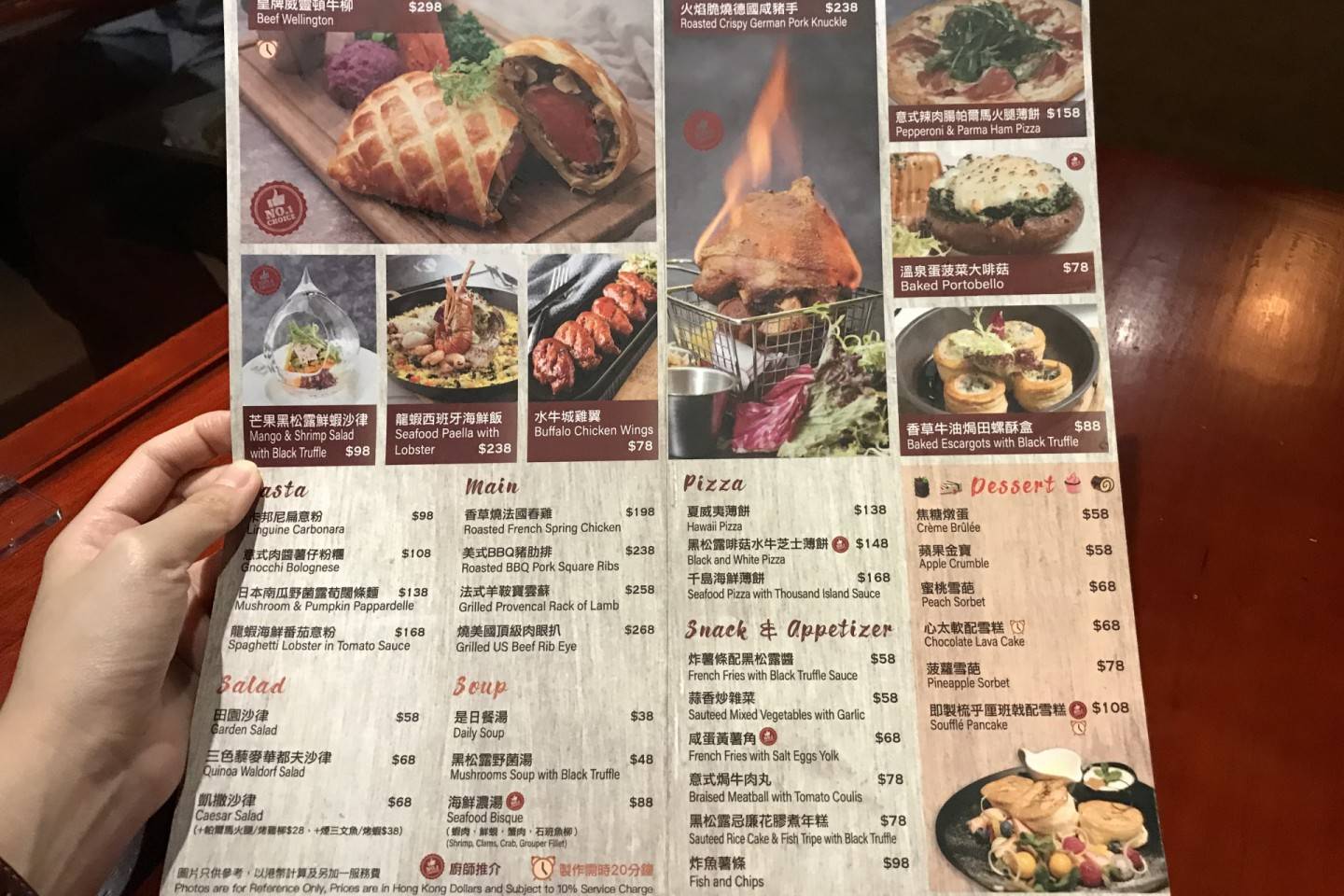 mini friday 旺角