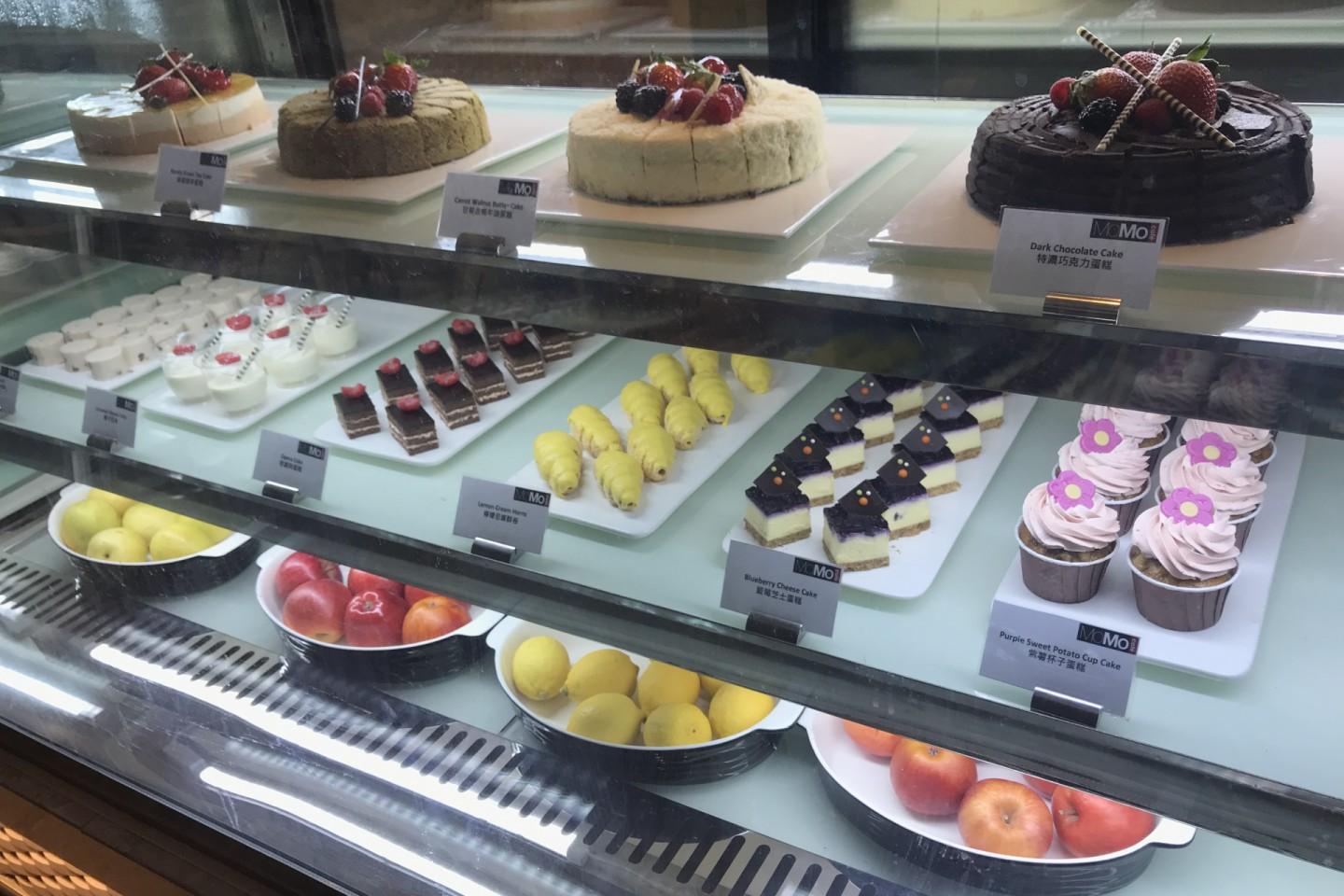 MoMo Cafe
