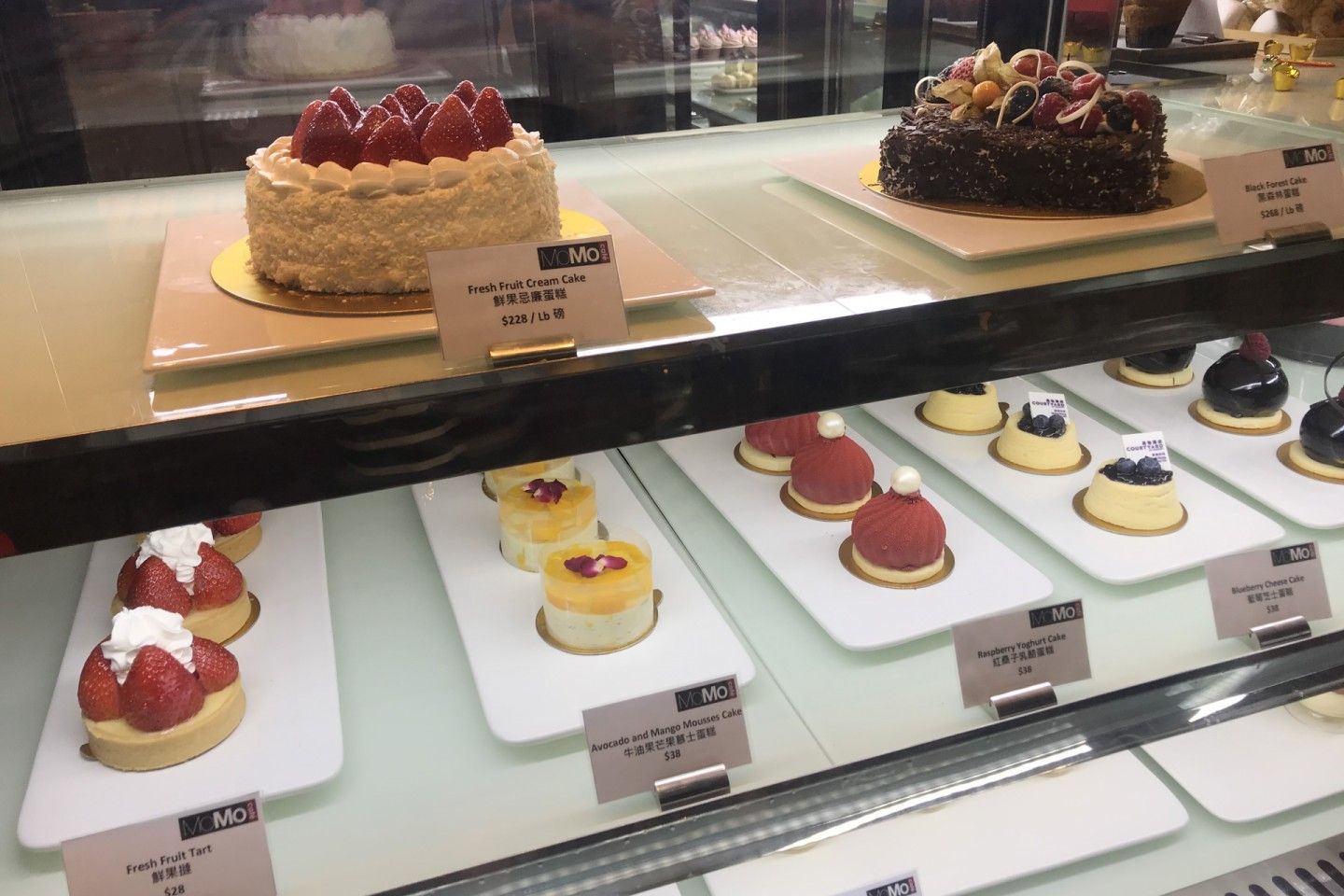 MoMo Cafe