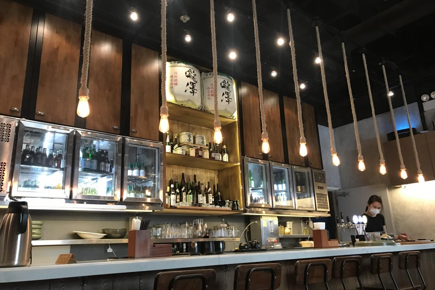 RAKU樂