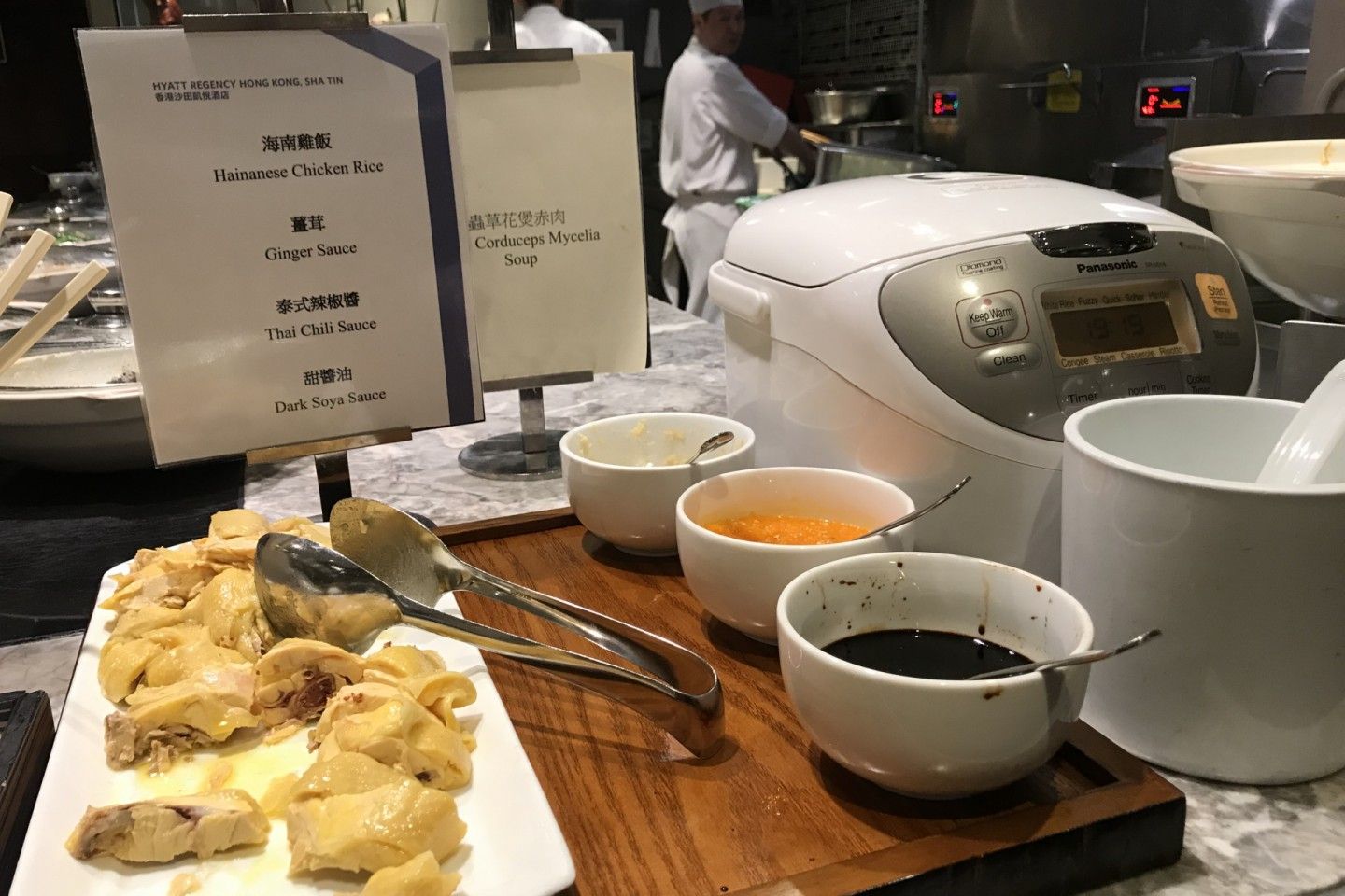 沙田凱悅酒店