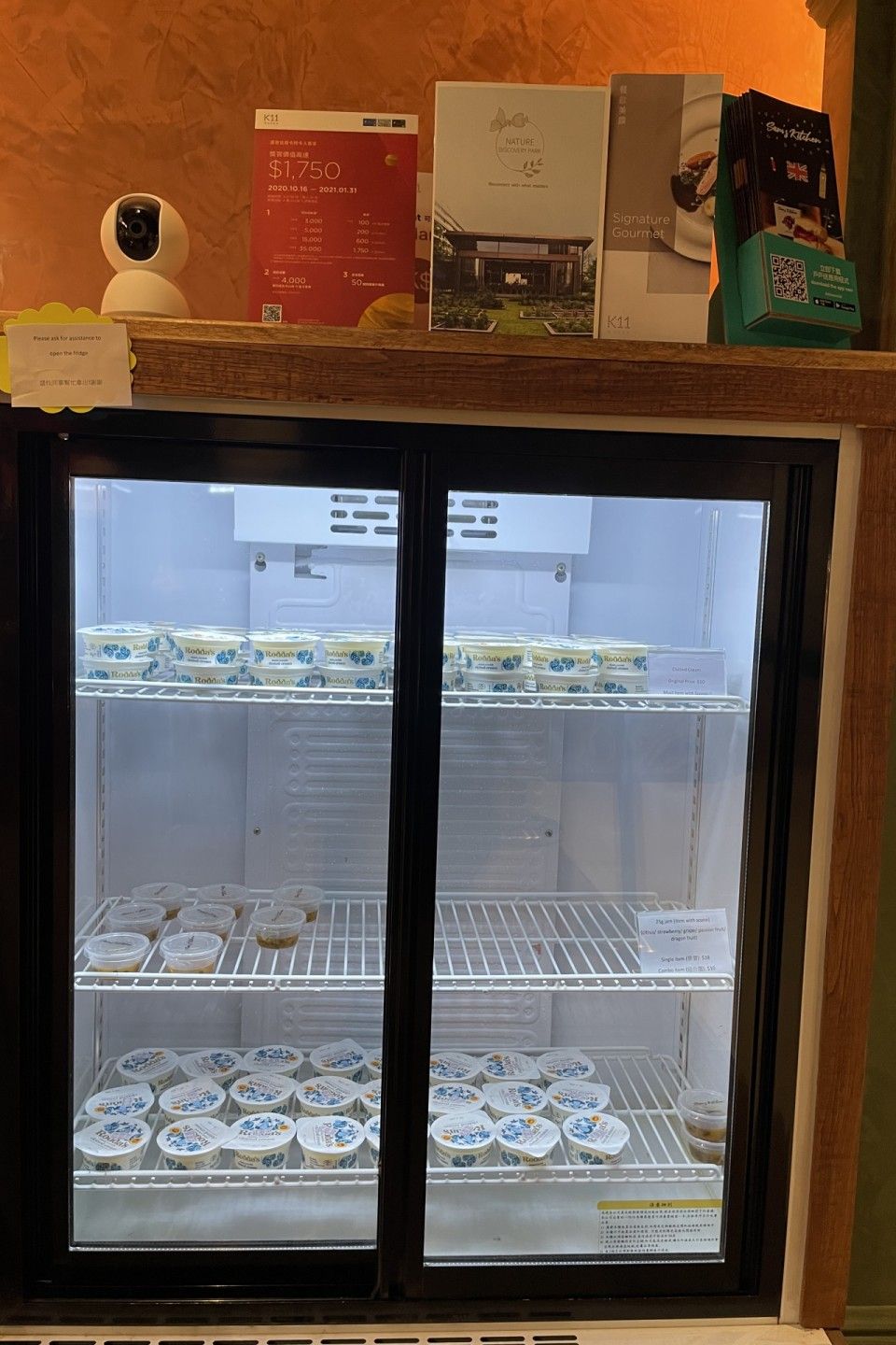 Sam&rsquo;s kitchen