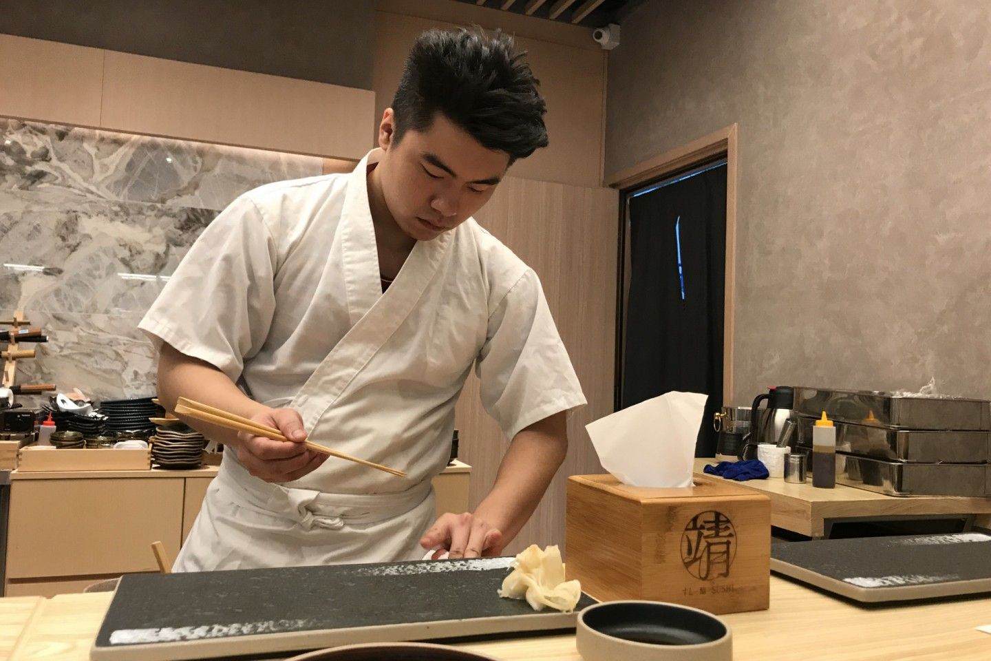 靖 omakase