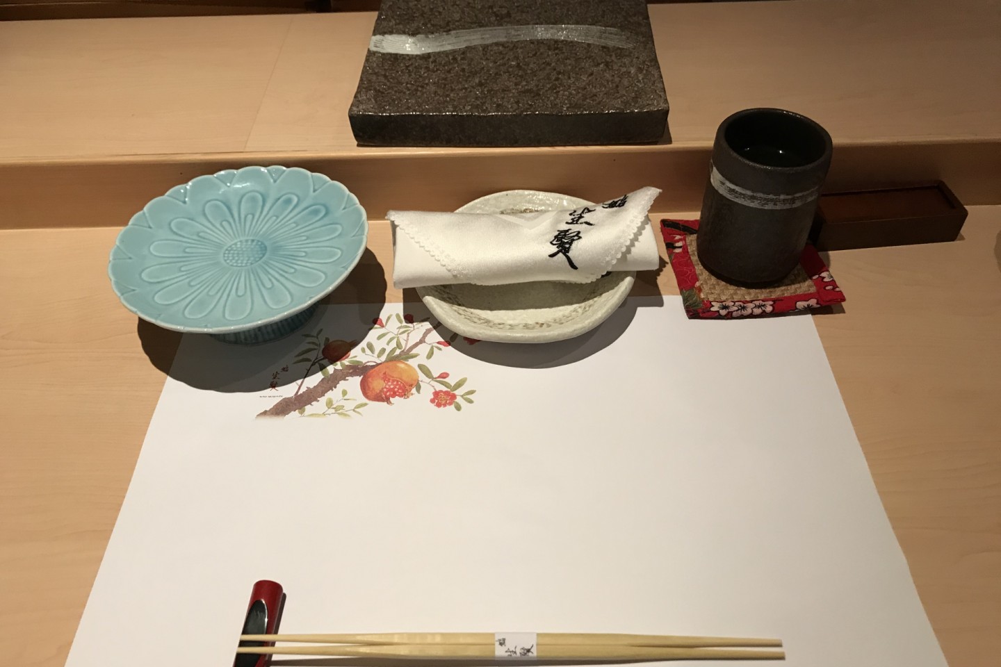 鮨生賢
