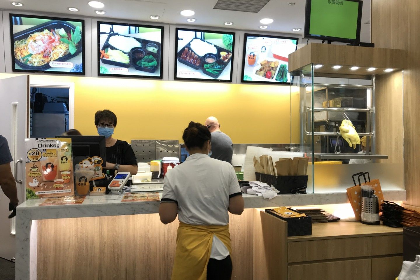 泰媽媽雞飯