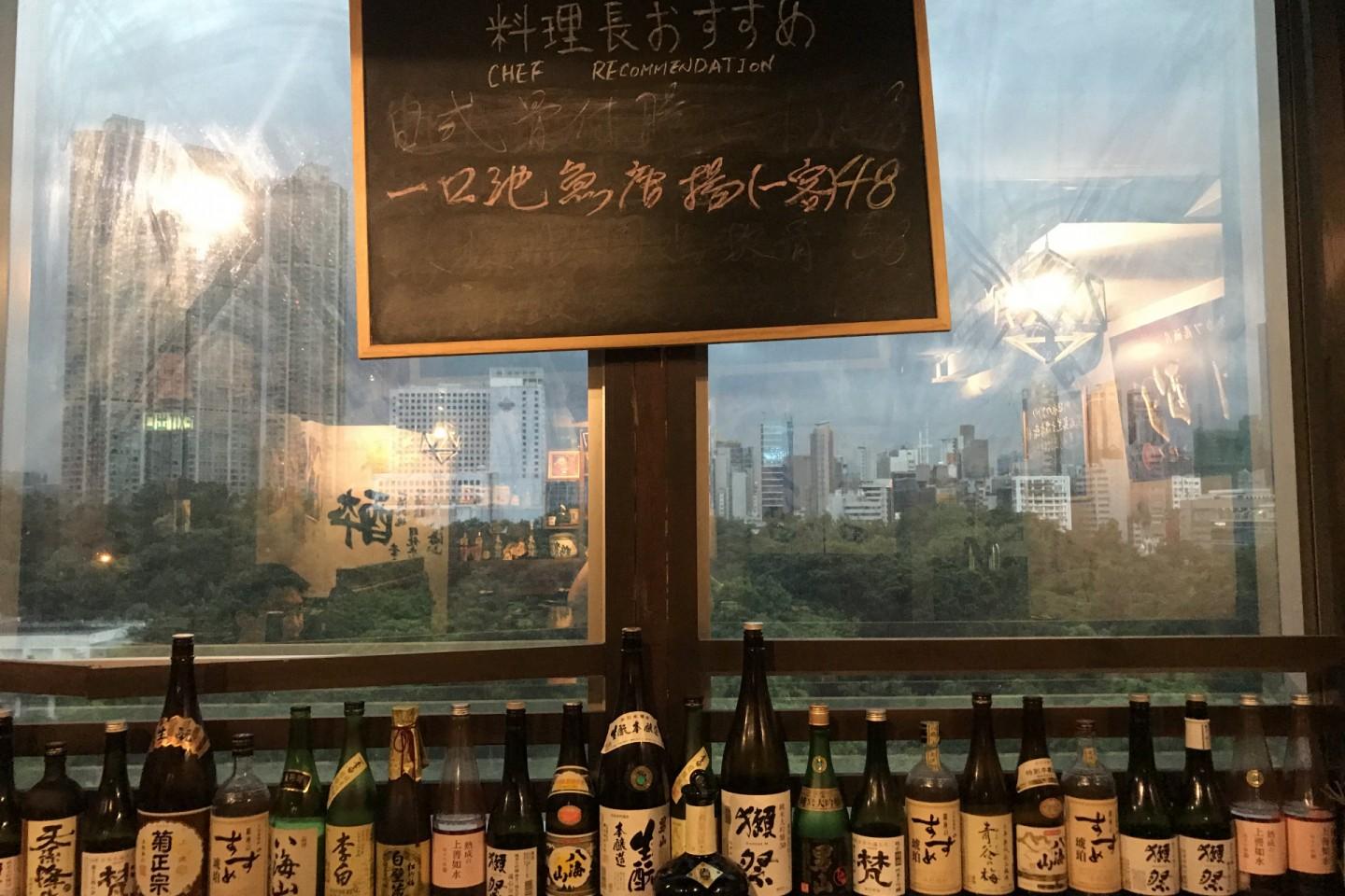 琥酌