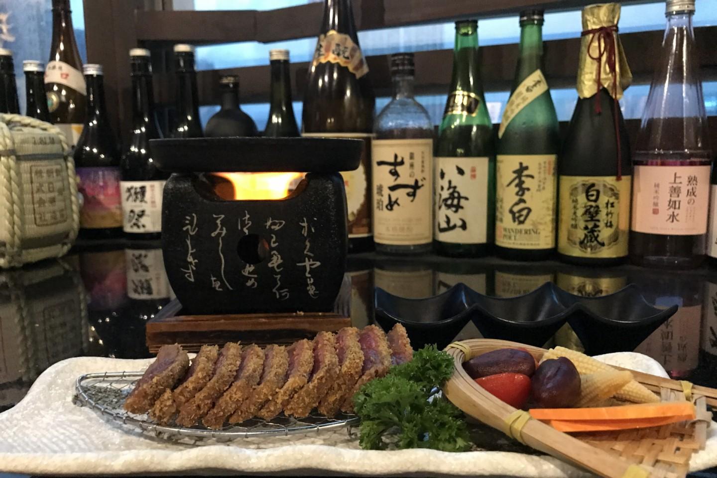 琥酌