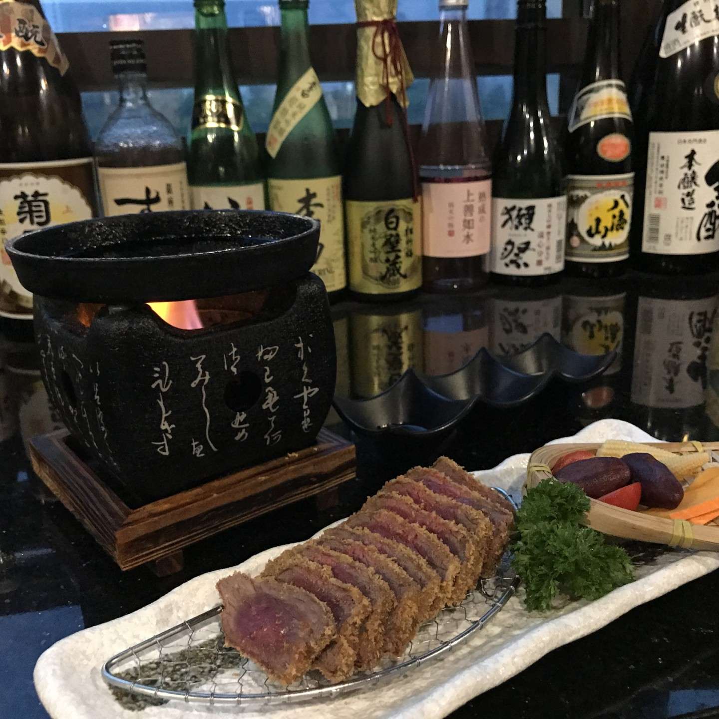 琥酌