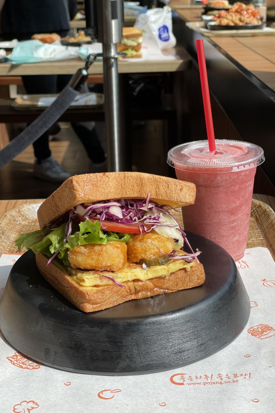 Toast Luck