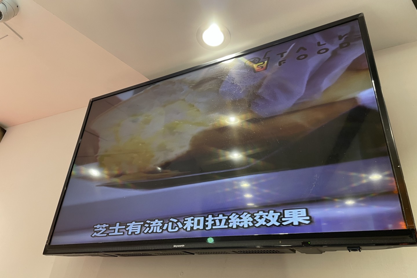 抖蛋古早味蛋糕