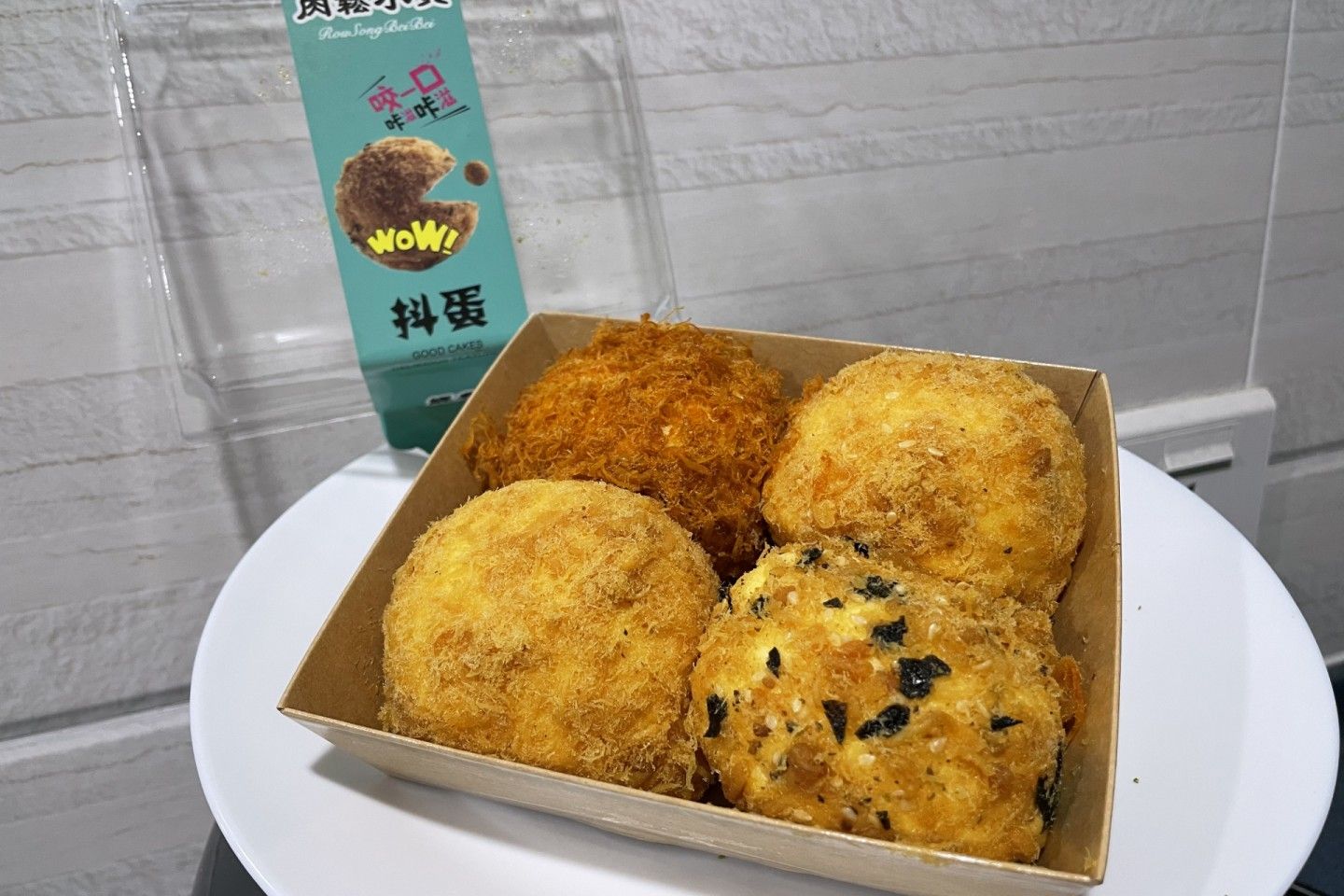 抖蛋古早味蛋糕