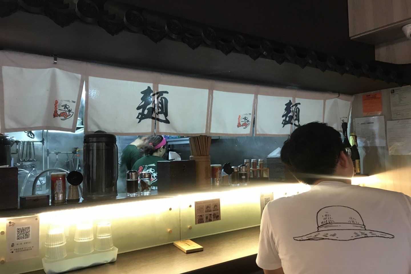 阿久根和牛拉麵屋