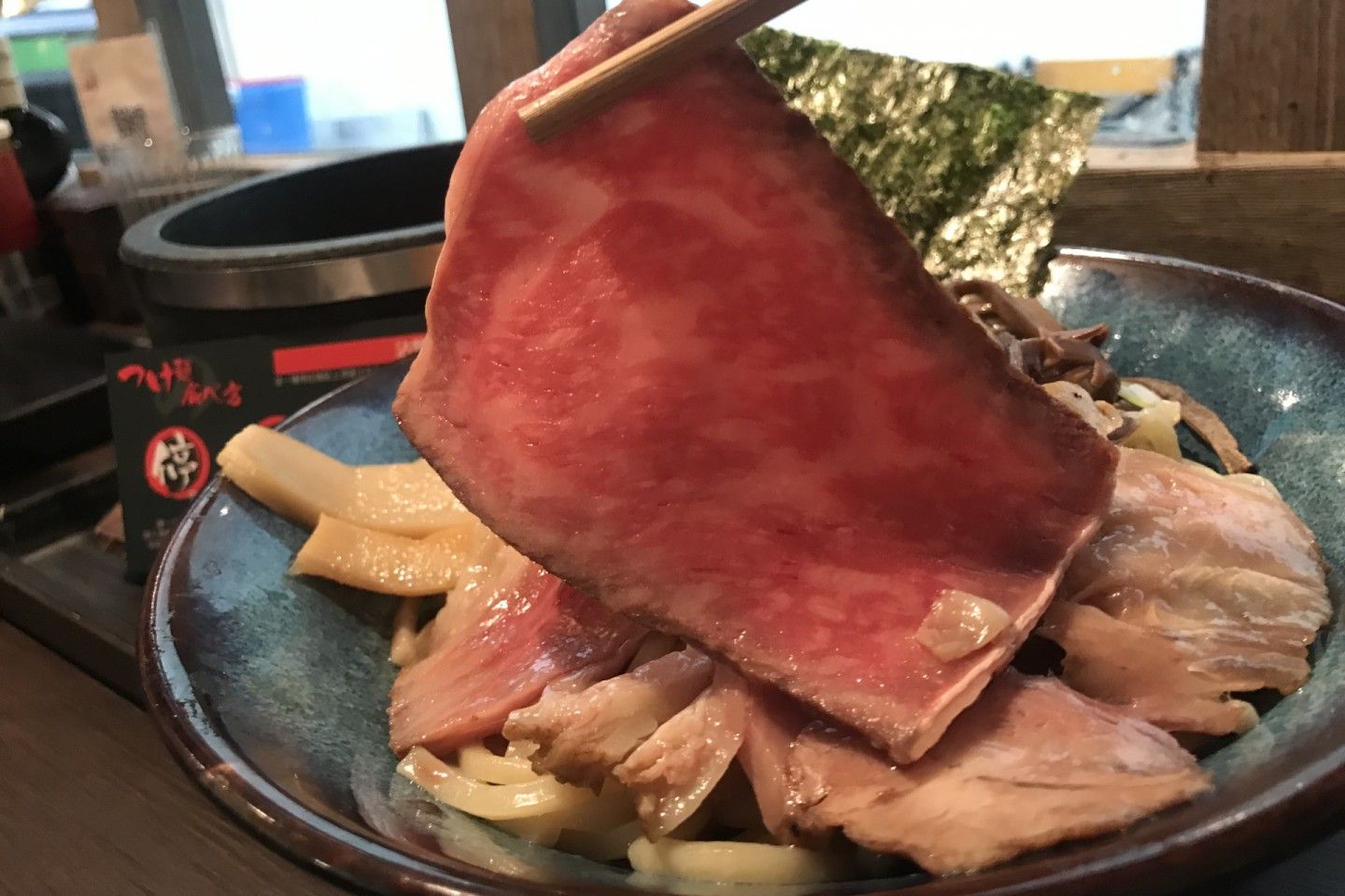 阿久根和牛拉麵屋