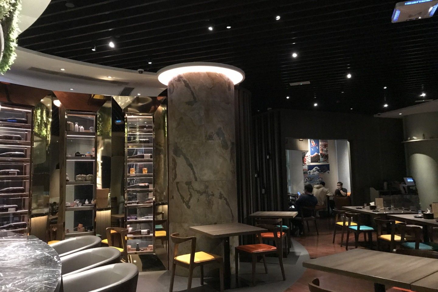 WAKO SAKE BAR