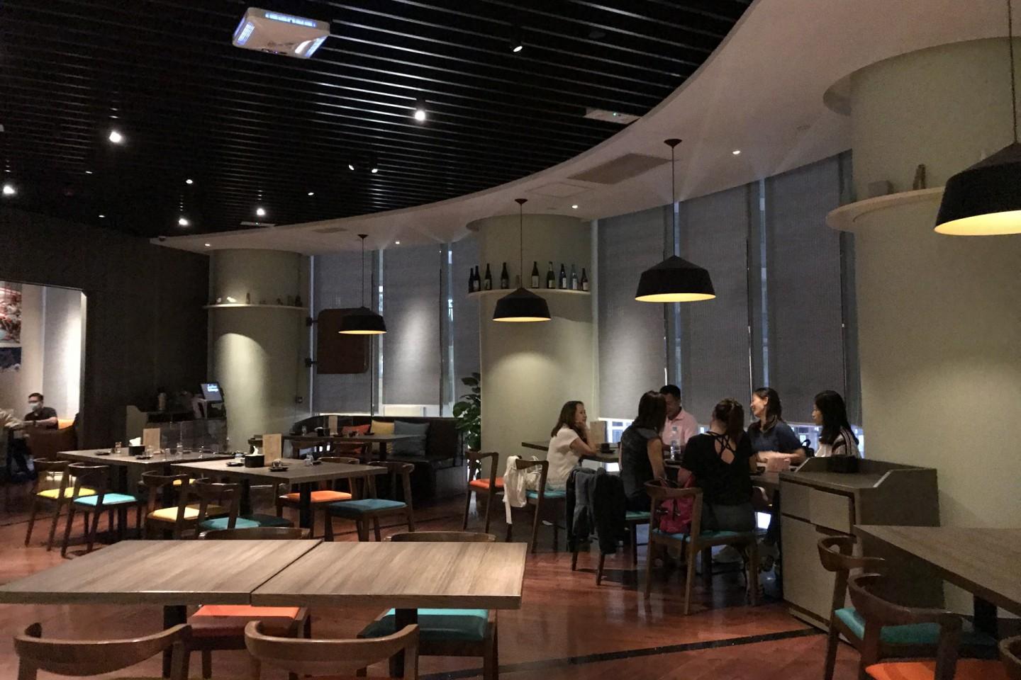 WAKO SAKE BAR