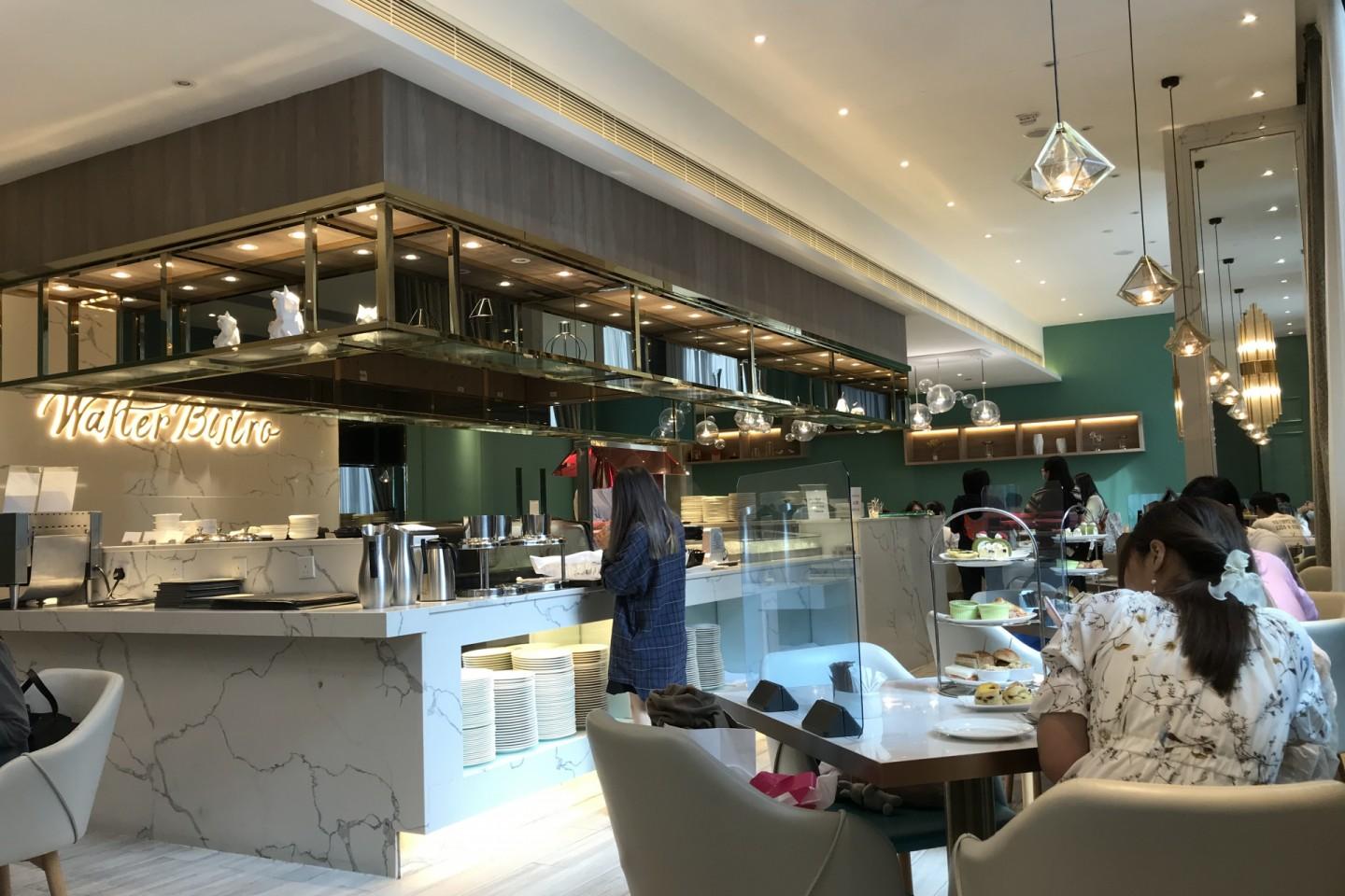 Walter Bistro