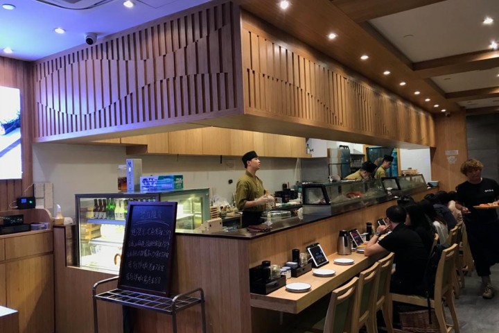 十和田總本店