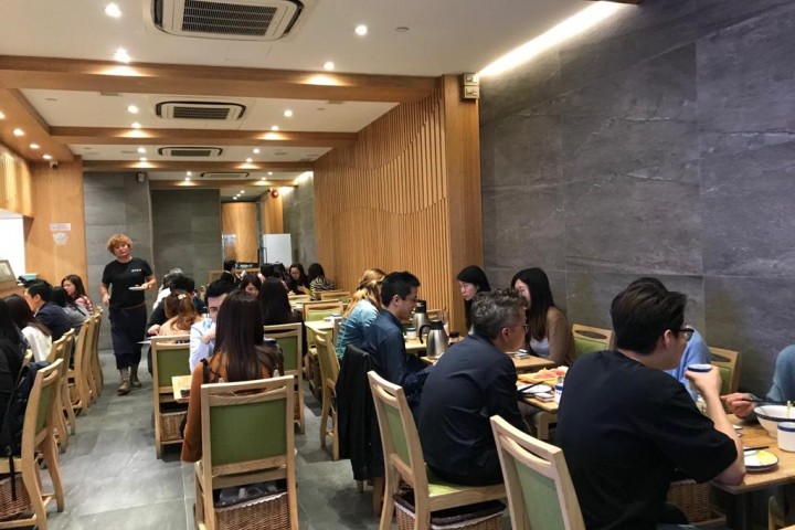 十和田總本店