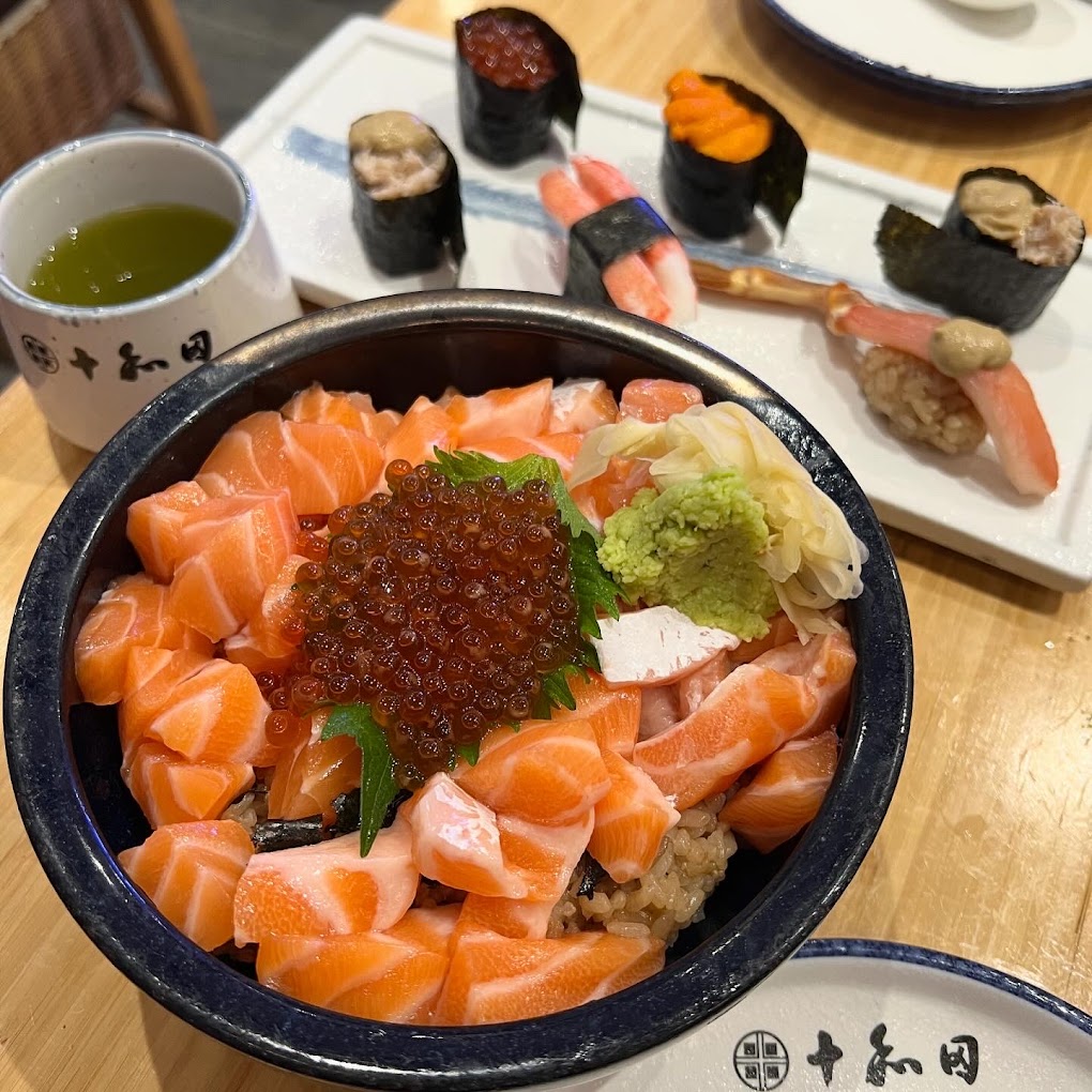 十和田總本店