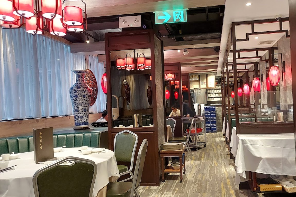 楓林小館