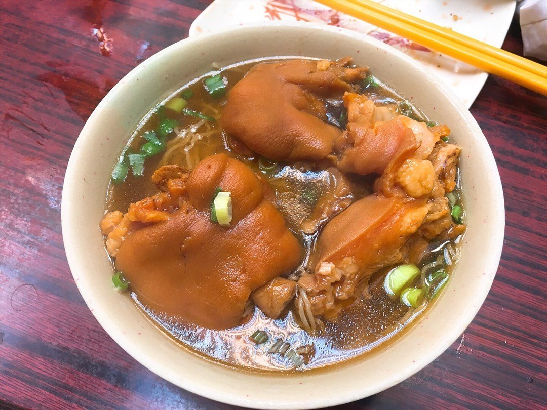 新香園
