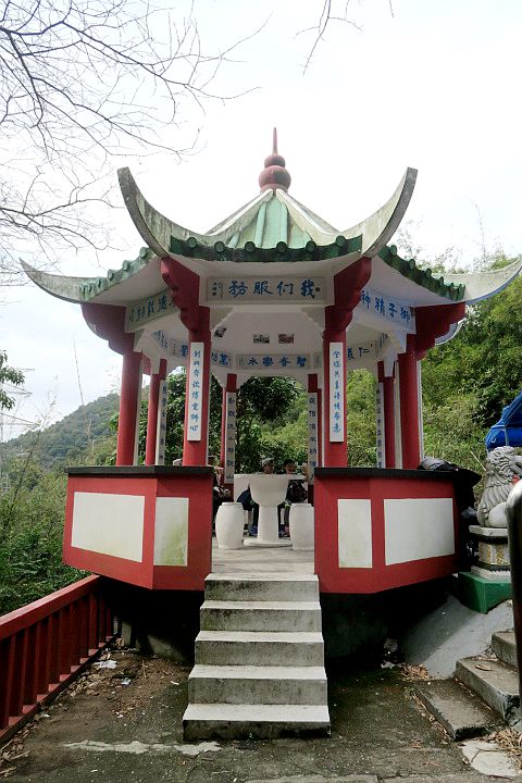 慈雲山行山至西貢