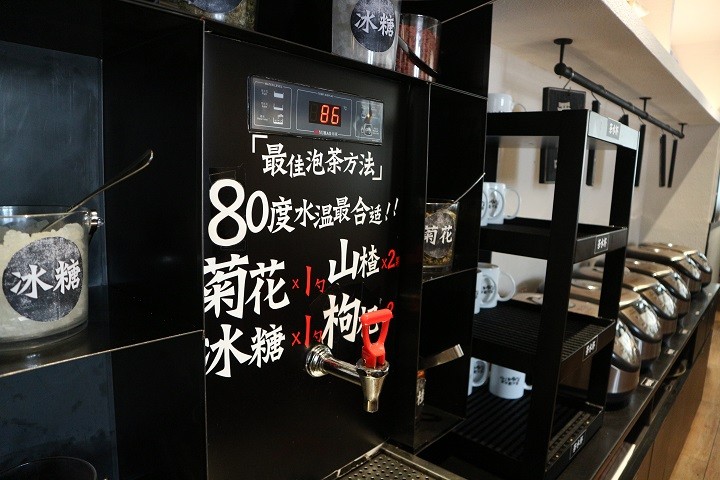 叭拾川派老壇酸菜魚專門店 深圳