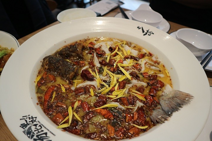 叭拾川派老壇酸菜魚專門店 深圳