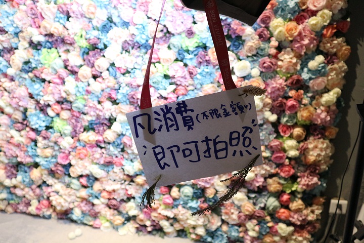 Bon Vivant  深圳